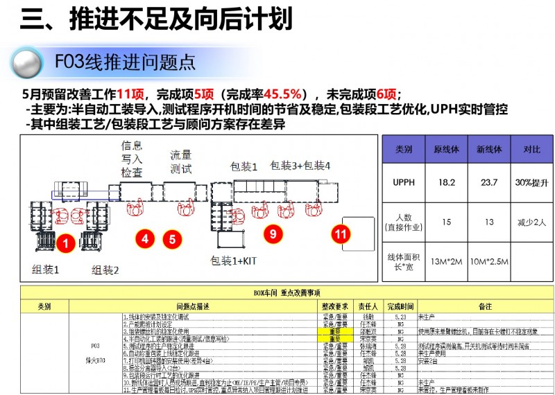 图片11.jpg