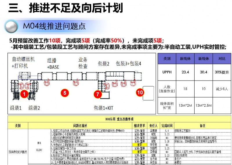 图片10.jpg