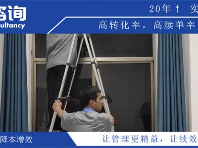 全员参与6S管理持续改进的内容和作用