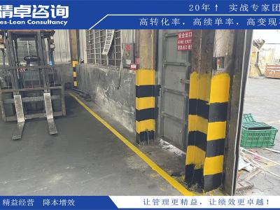 生产计划与控制方法解析：高效管理生产流程的关键策略