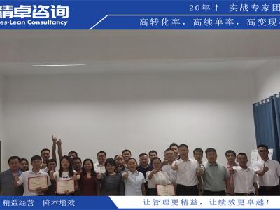 危机公关的5S原则：有效应对，建立稳固形象