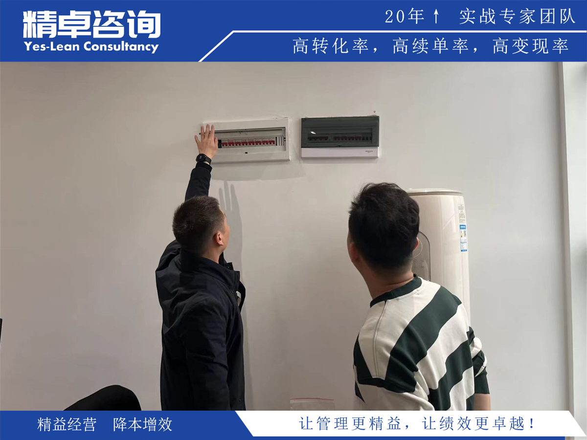 口罩无尘车间<a href=//www.eepottsltd.com/know/6s/1317.html target=_blank class=infotextkey><a href=//www.eepottsltd.com/know/6s/1317.html target=_blank class=infotextkey>5S管理内容</a></a>和标准