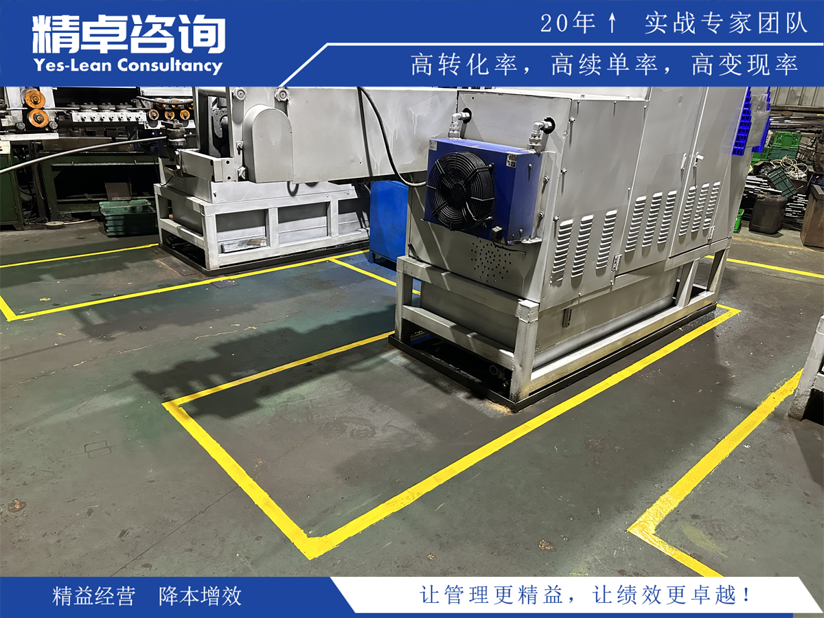 机械加工车间安全管理必读