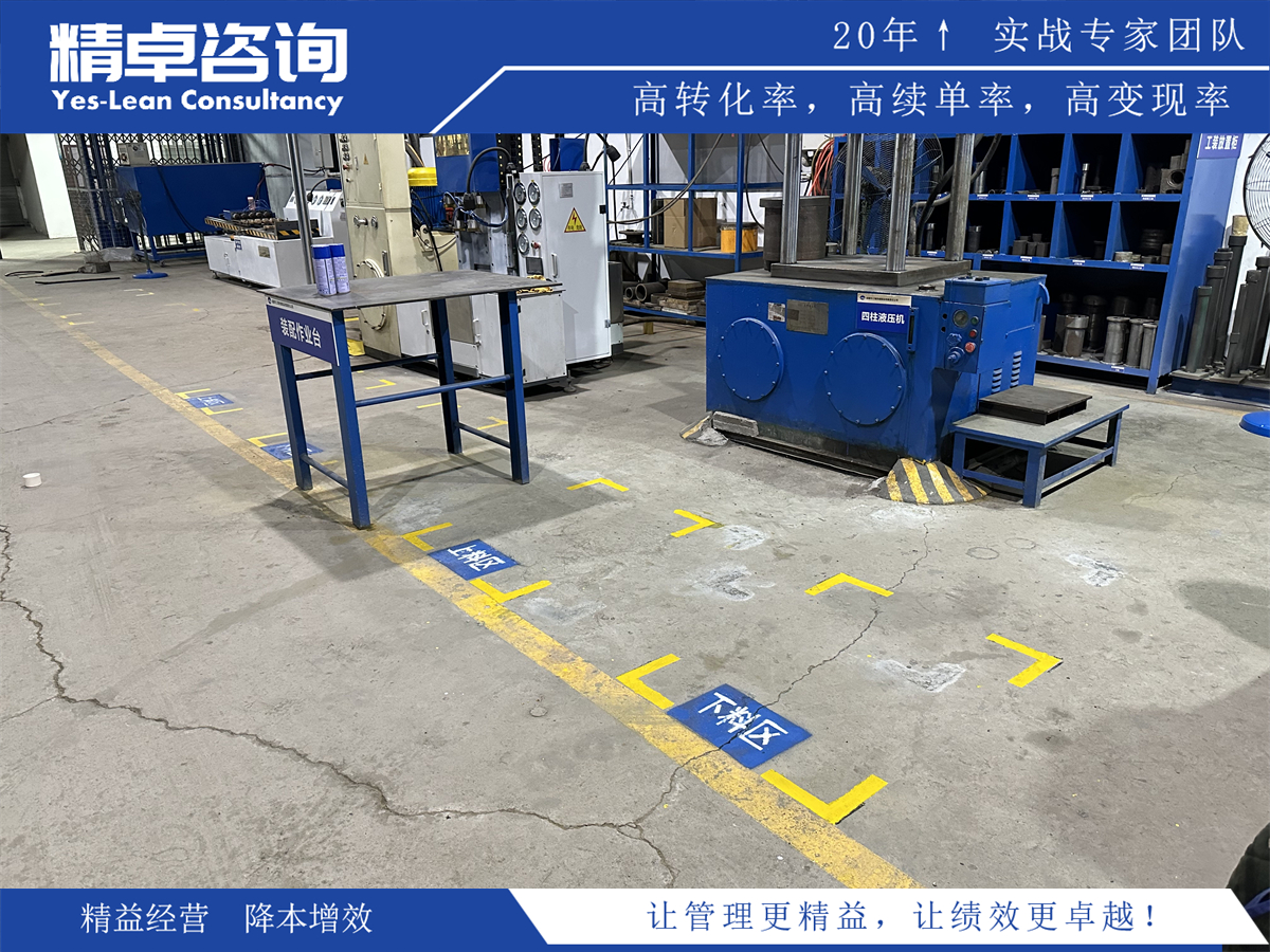 质量控制计划：打造无懈可击的品质保障体系