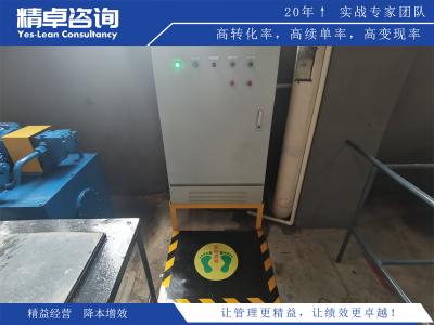 目标管理作用与价值：探讨目标管理在组织中的作用和实际价值