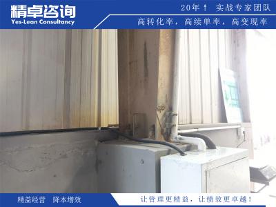 制度建设：如何通过制度建设形成新质生产力