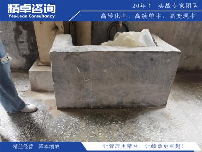 设备维修工具目视化布局优化策略：优化工作站布局提升工作效率